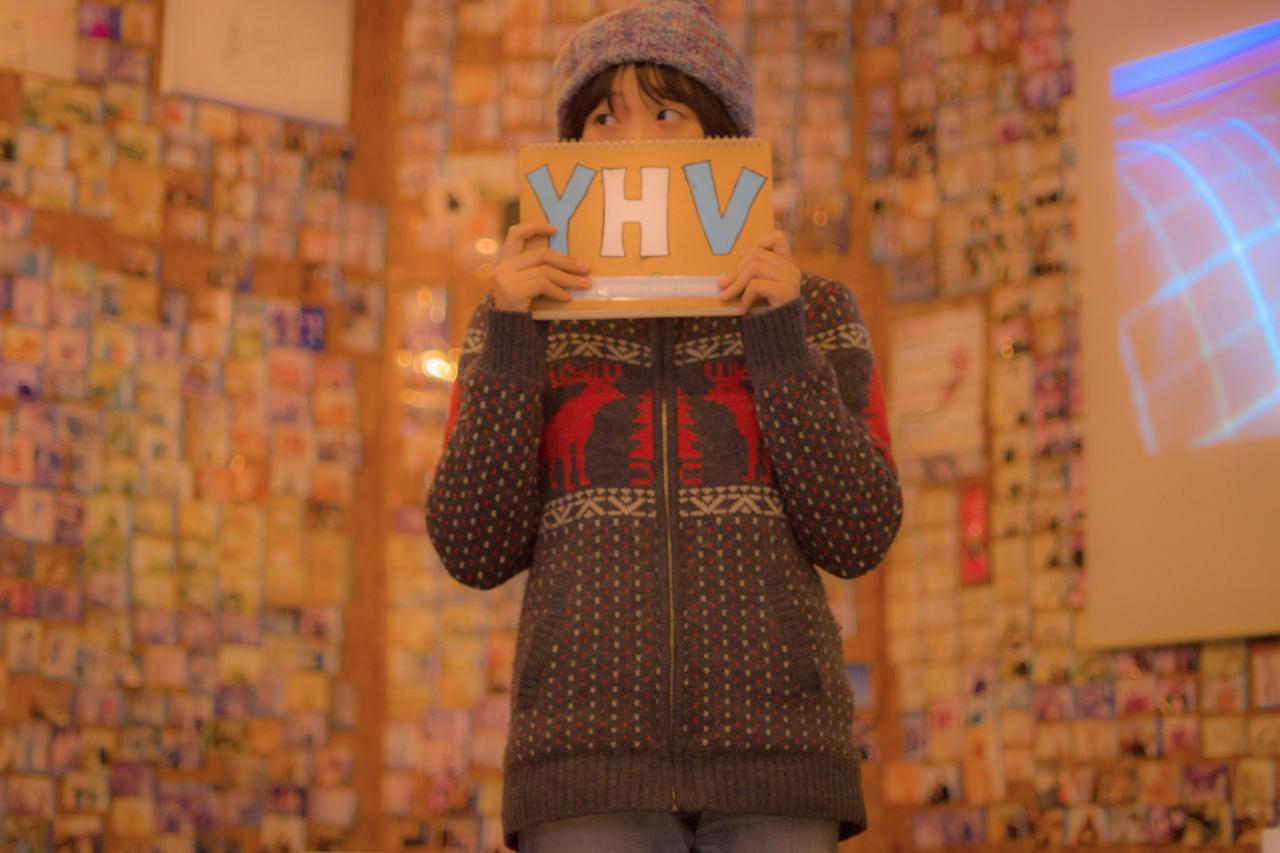 نزل يوكوهامَفي بيت شباب يوكوهاما فيليدج هاياشي-كيكان المظهر الخارجي الصورة